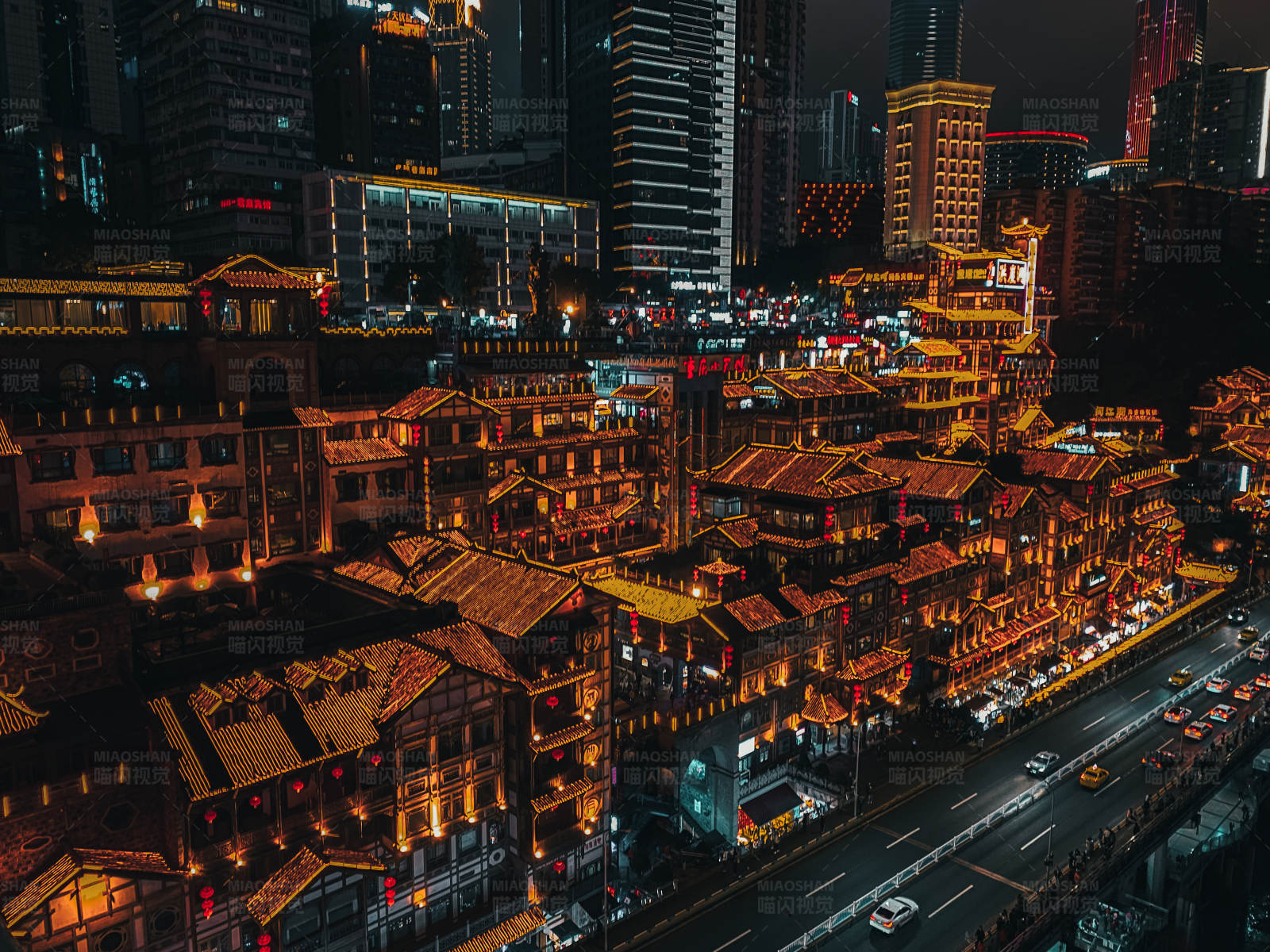 夜幕下的洪崖洞