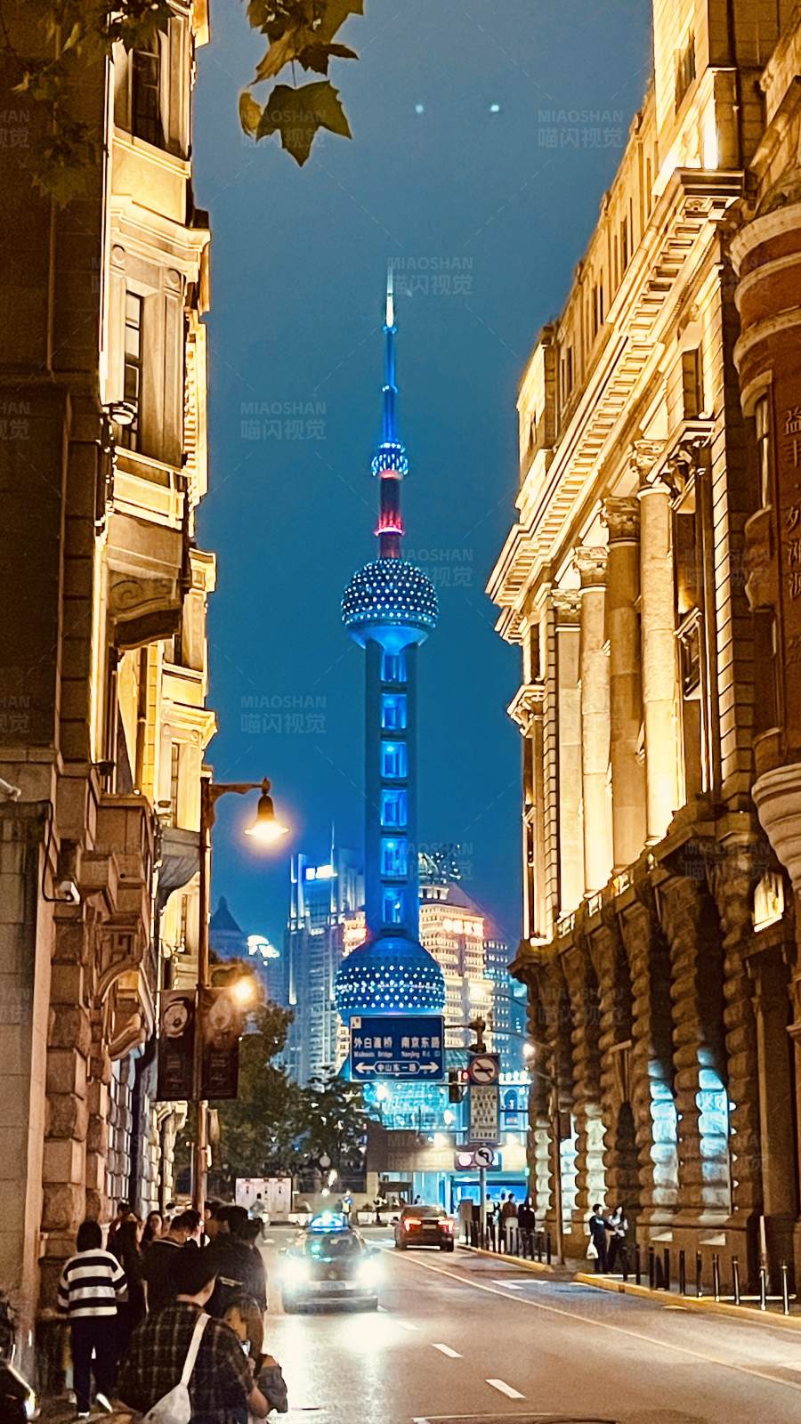 上海夜景与东方明珠