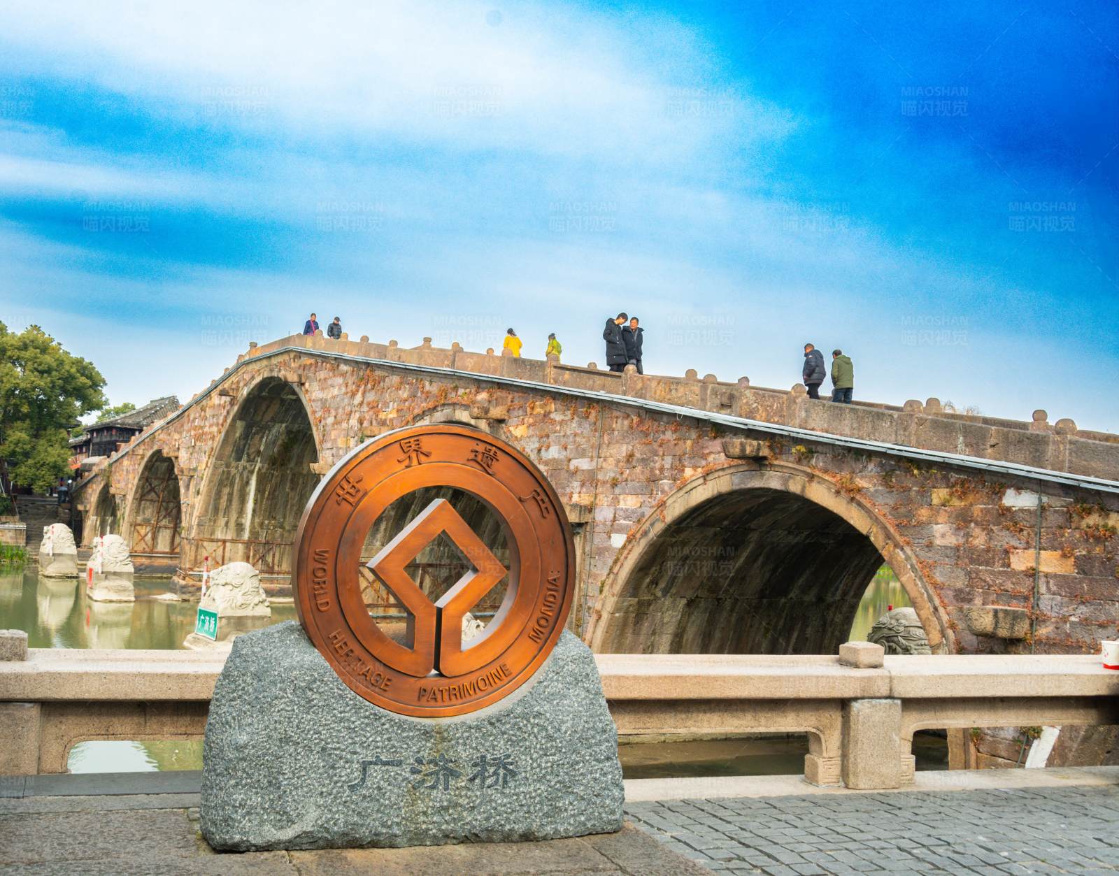 大運河之廣濟橋