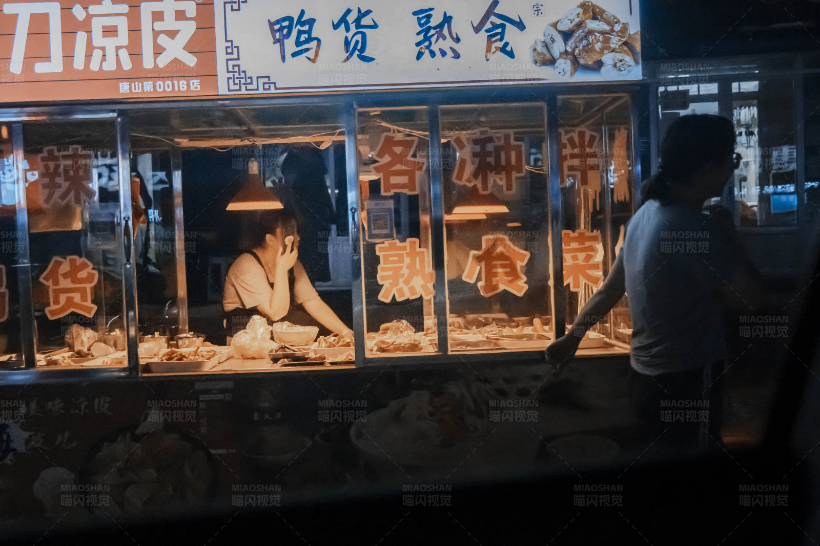 夜市美食攤