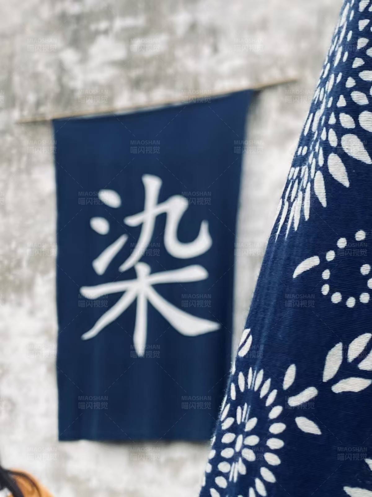 藍染藝術(shù) 傳統(tǒng)與現(xiàn)代