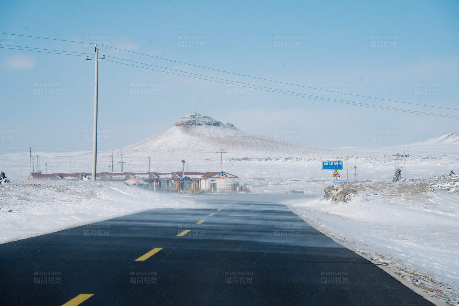 雪地公路