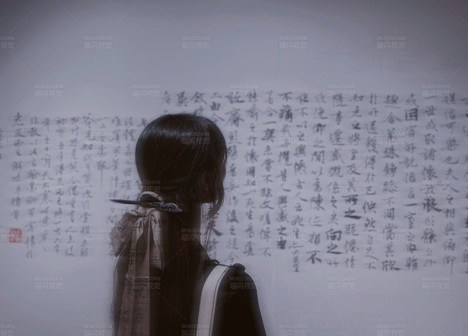 觀展