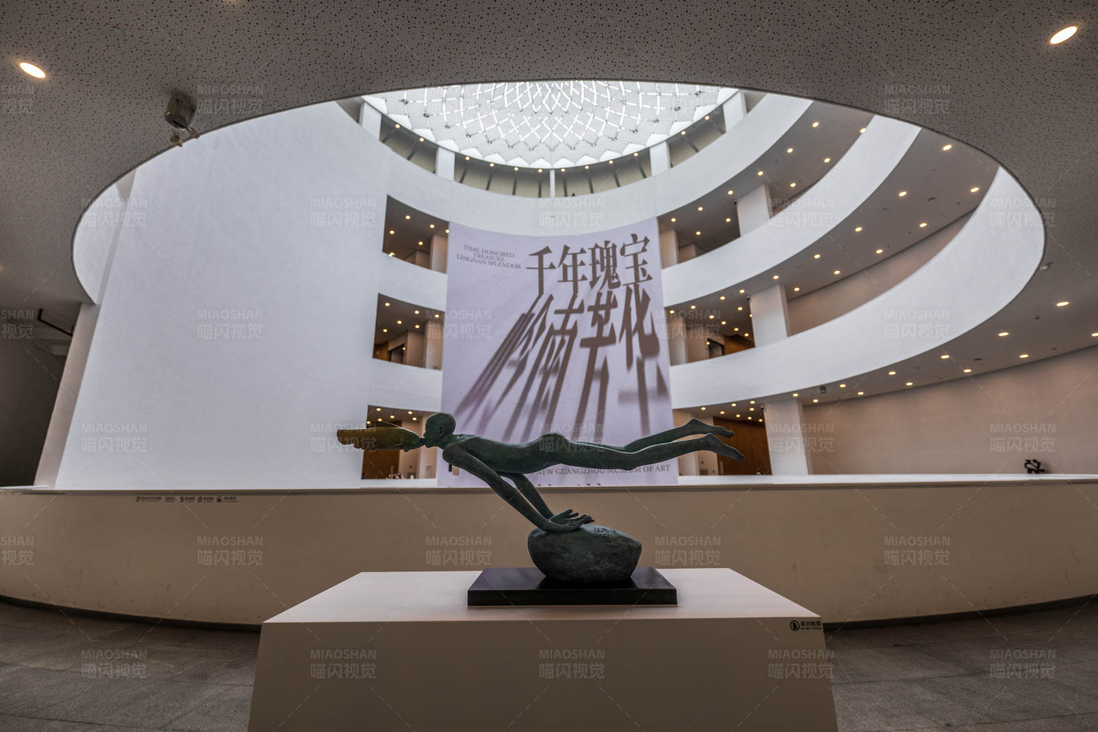 現代藝術館雕塑展示