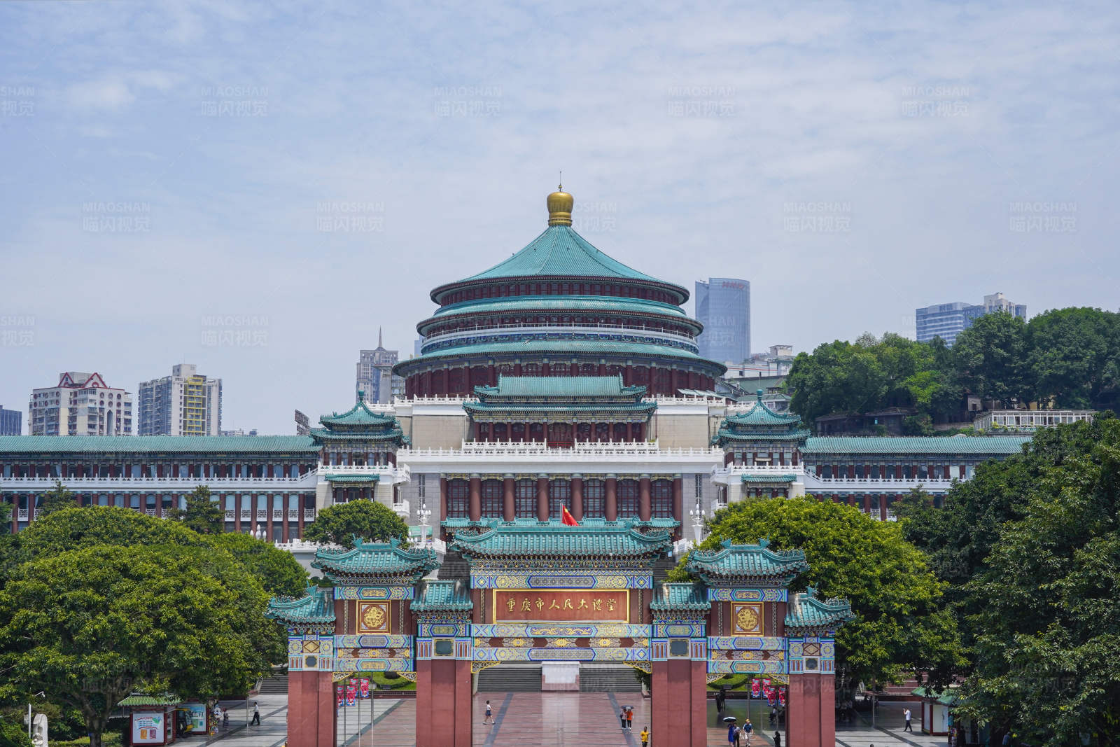 重慶人民大會堂