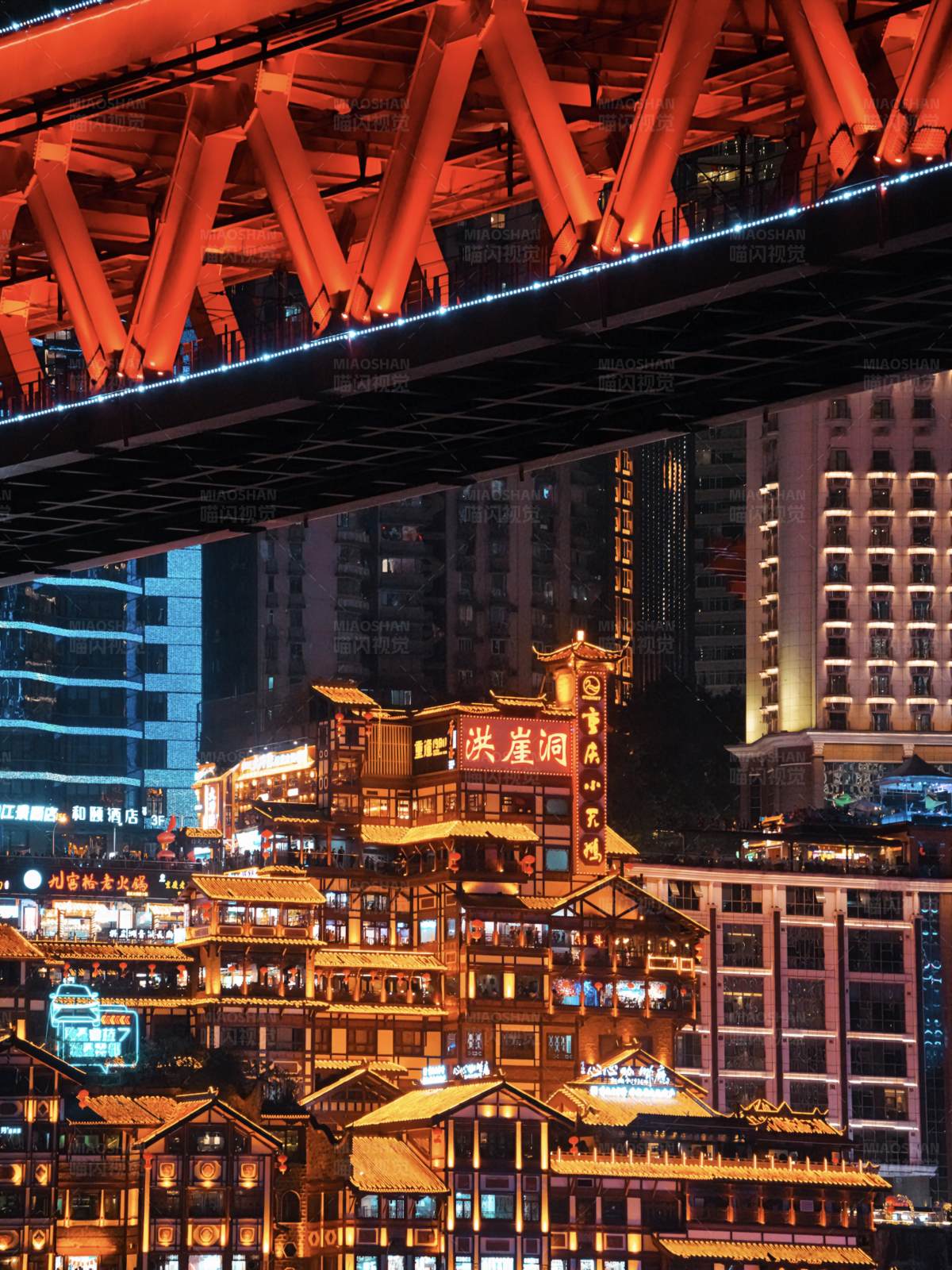 山城夜景 燈火輝煌