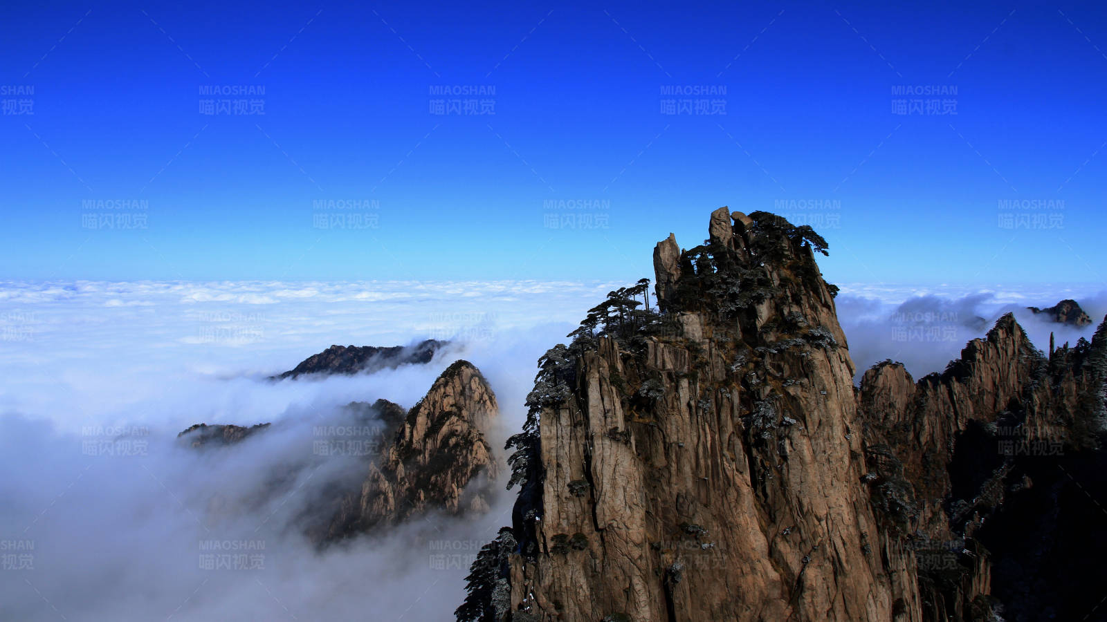 黃山云海