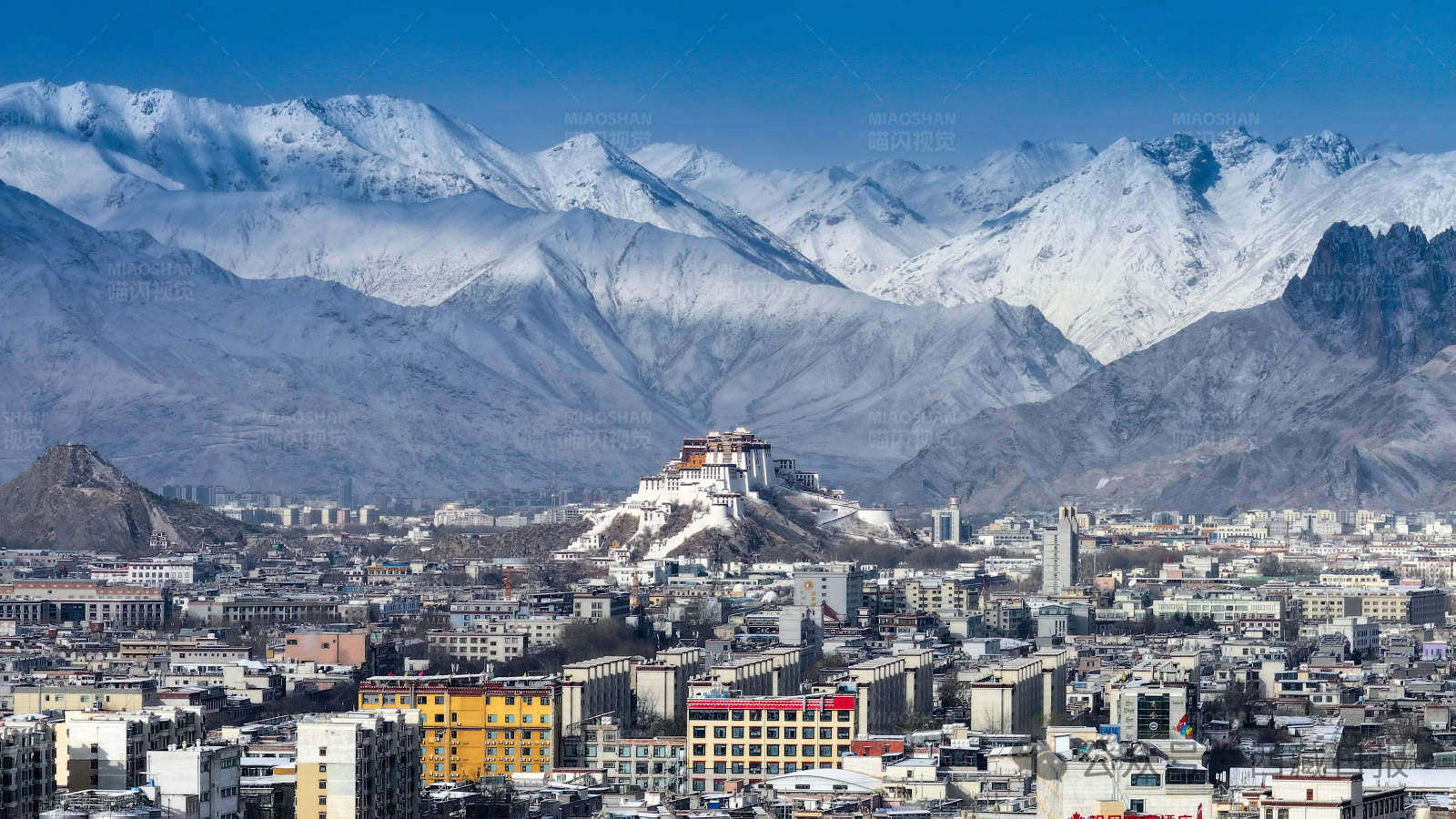 雪域高原圣城