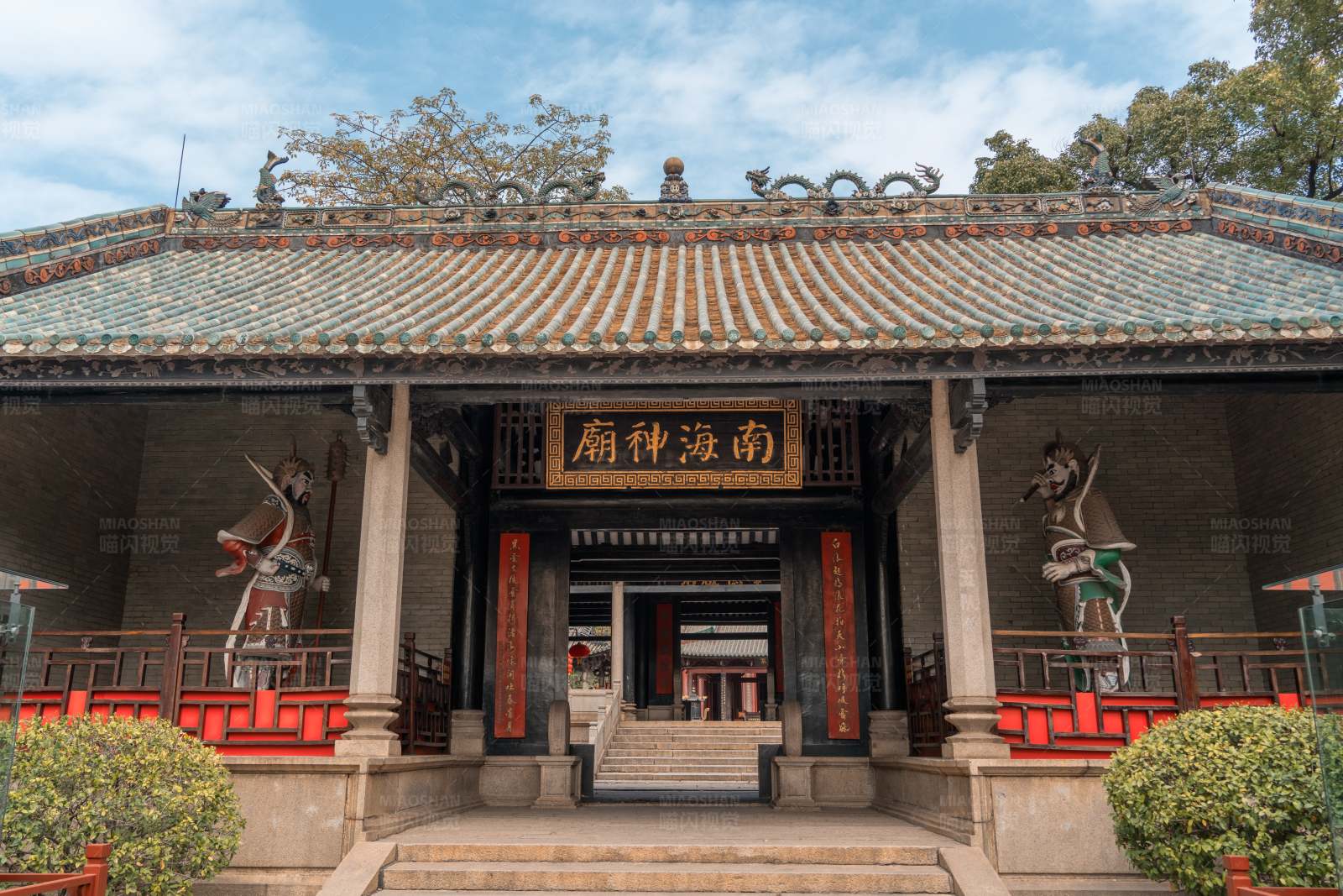 廣州南海神廟