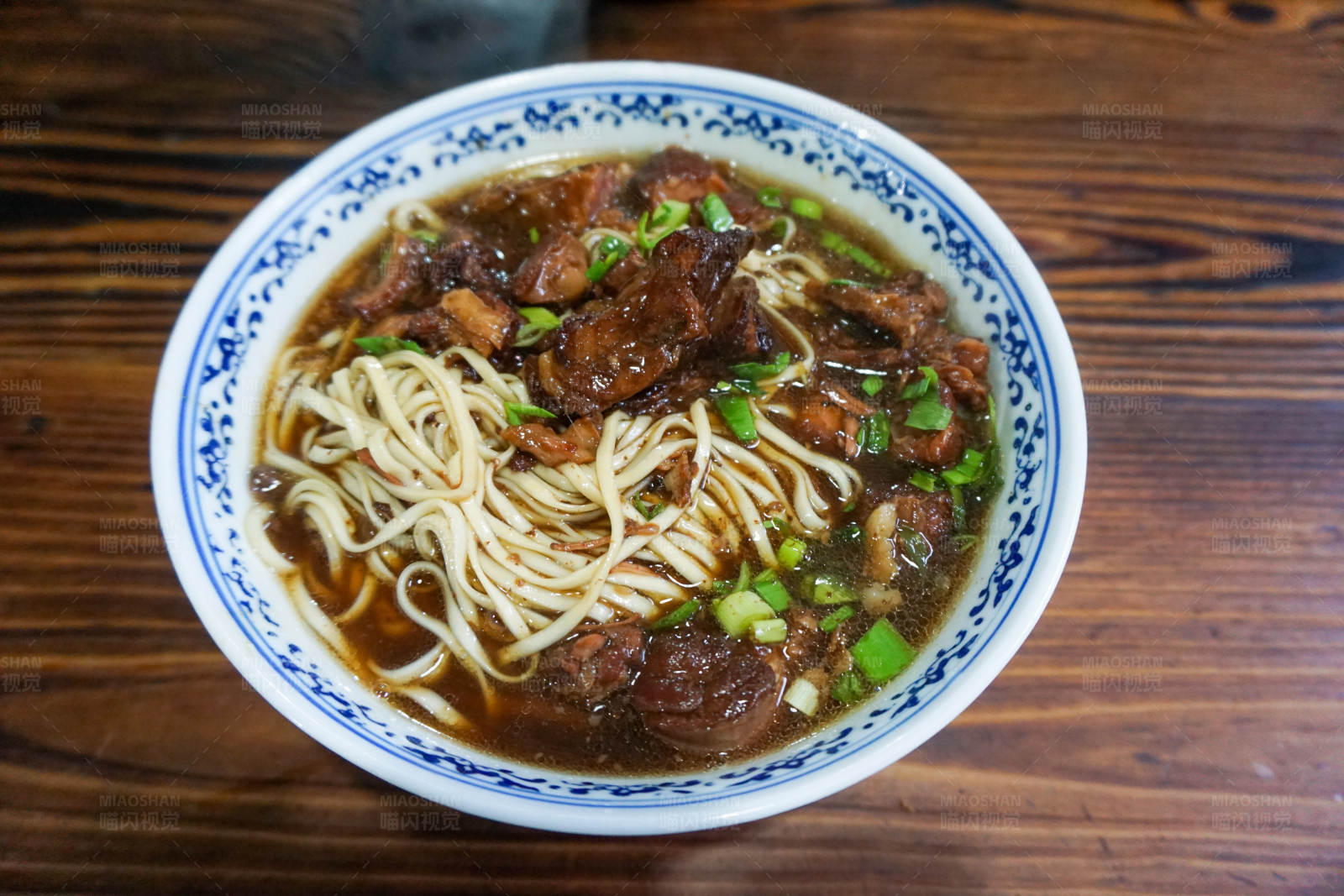 牛肉面
