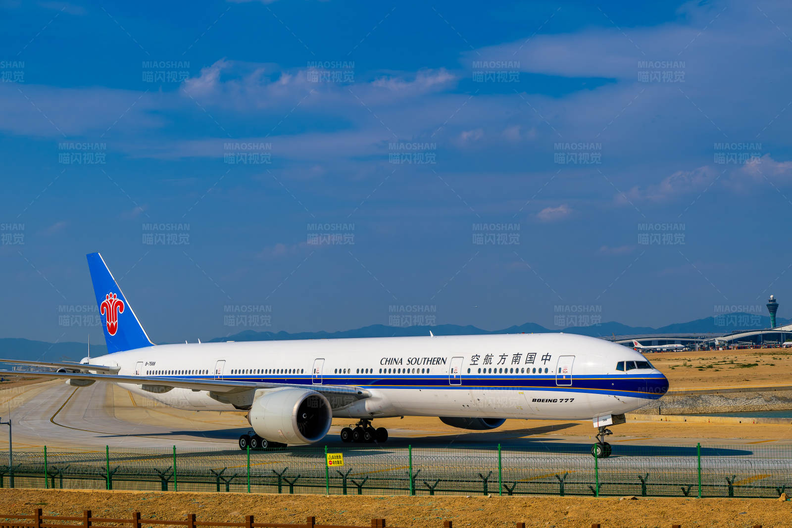 中國(guó)南方航空飛機(jī)起飛
