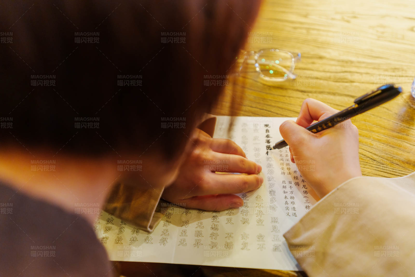 書寫作業