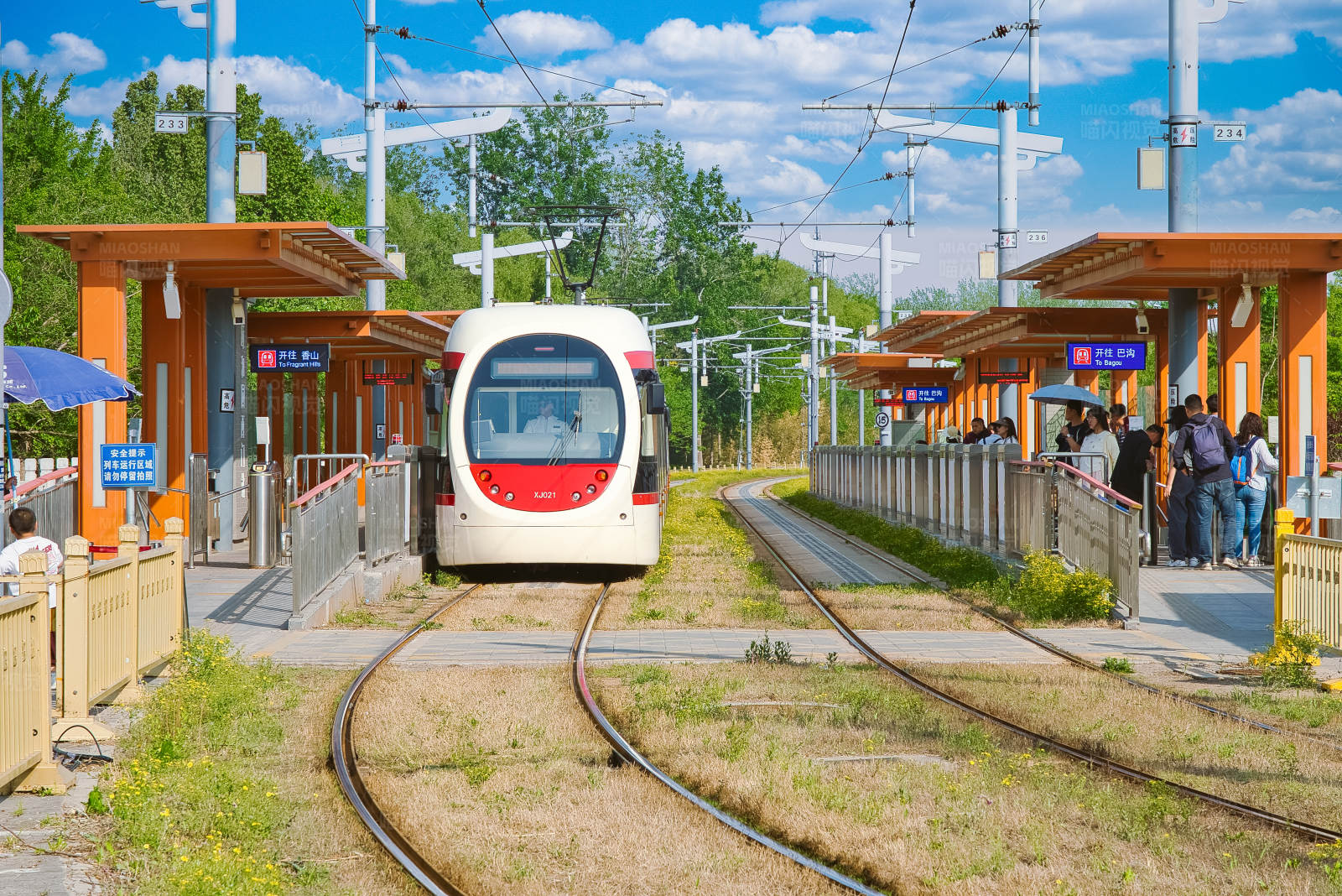 現代有軌電車車站