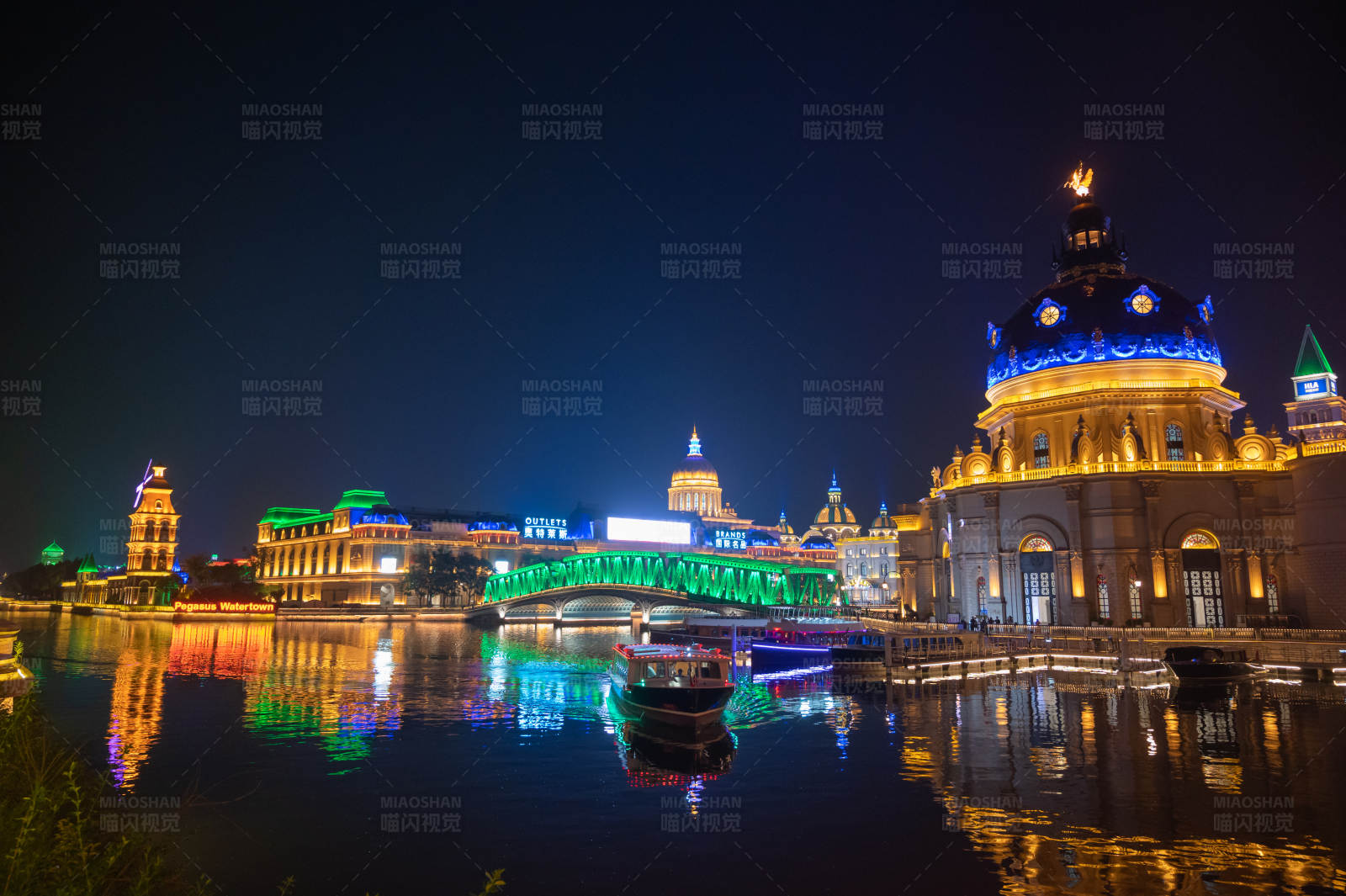 飞马水城 城市夜景