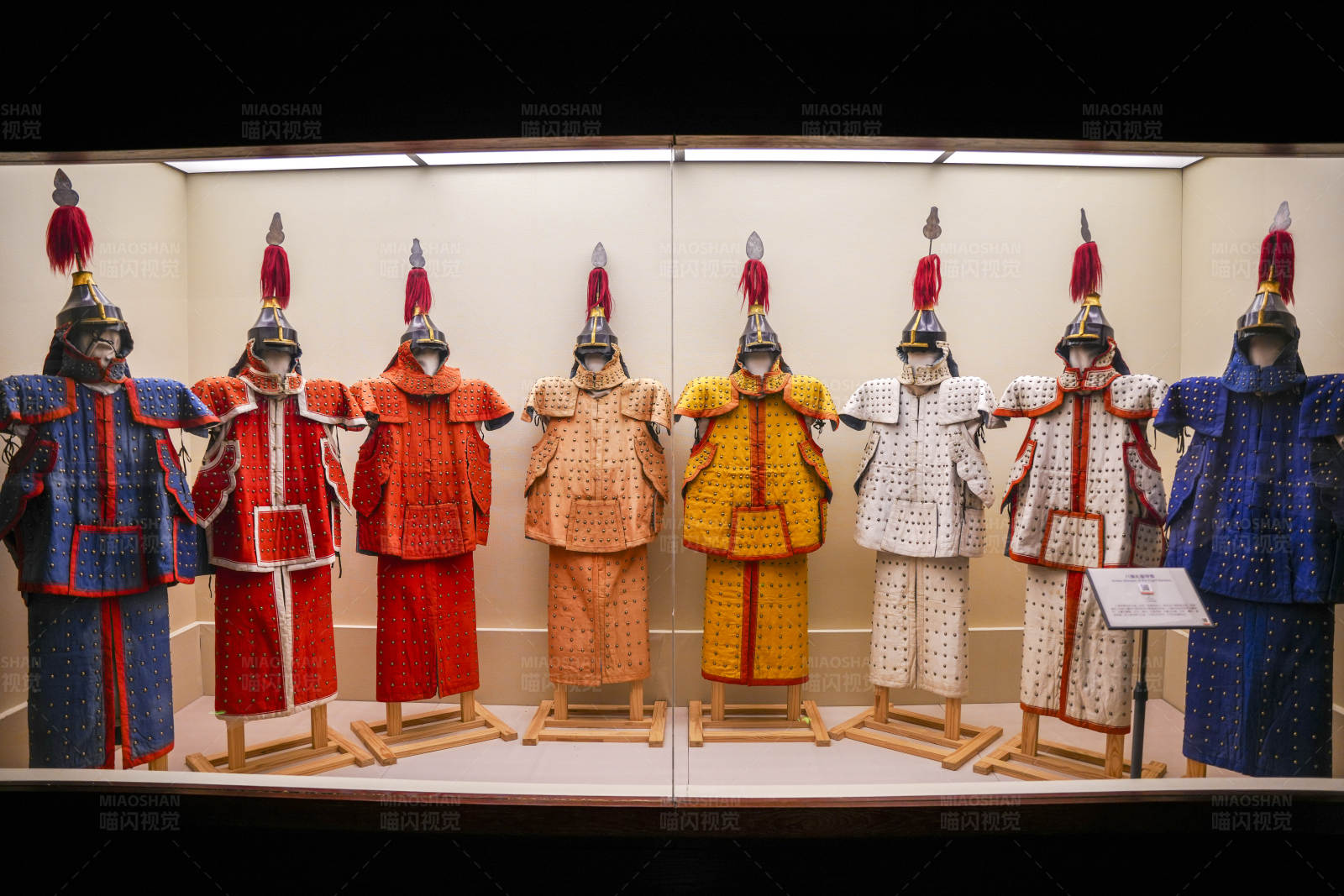 古代盔甲展示