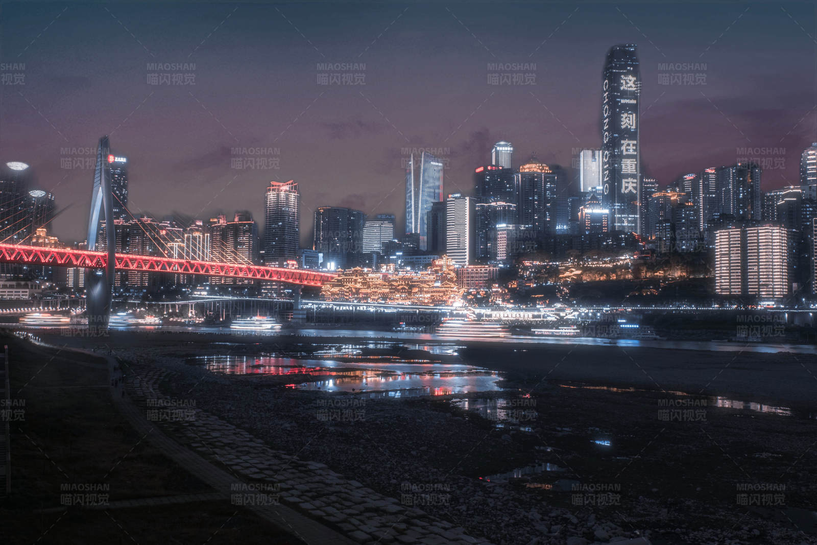 夜色中的城市天際線
