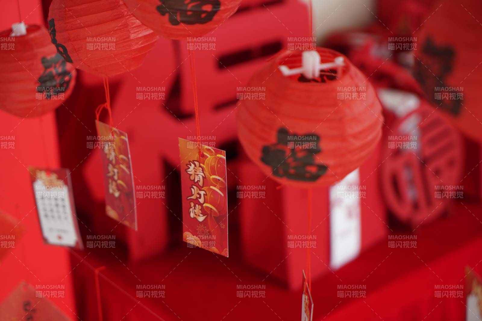 紅燈籠與春節裝飾品