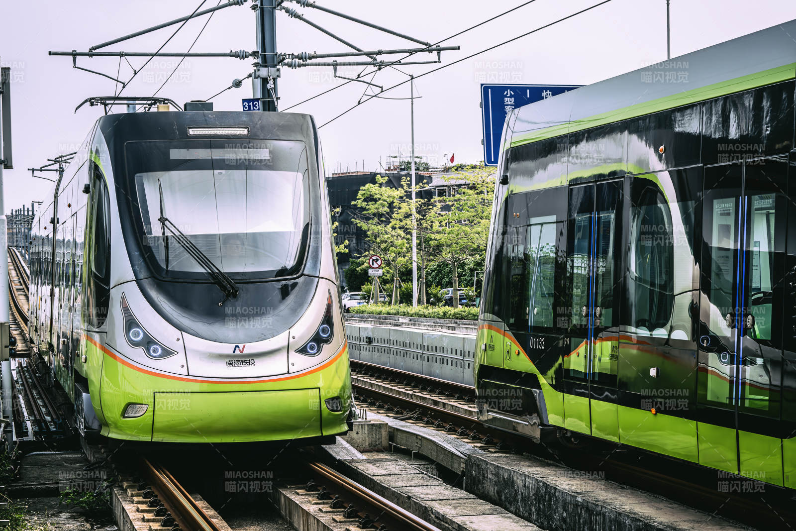城市軌道交通交匯