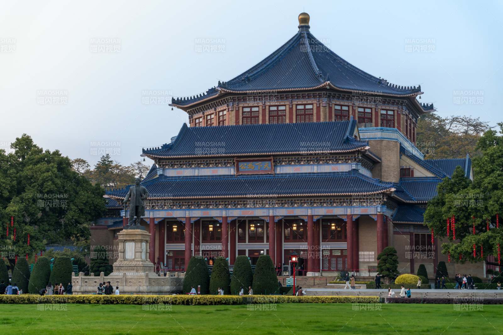廣州地標：中山紀念堂的莊嚴之美