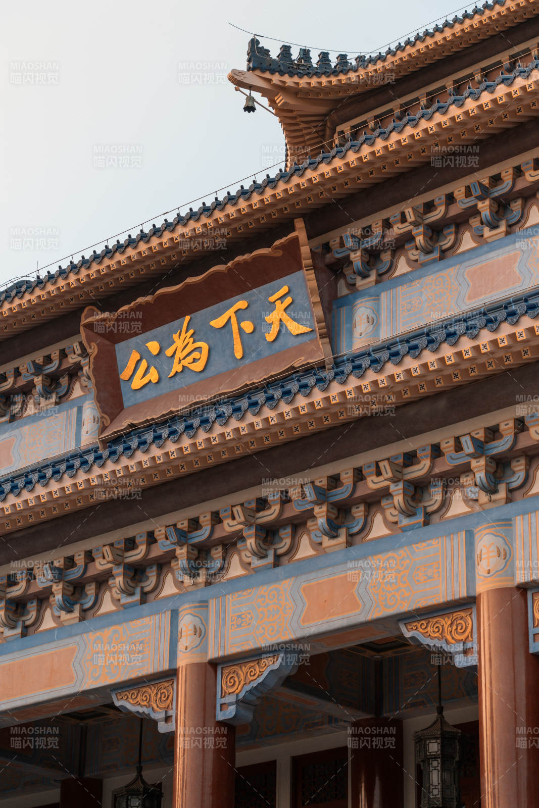 古建筑牌匾特寫
