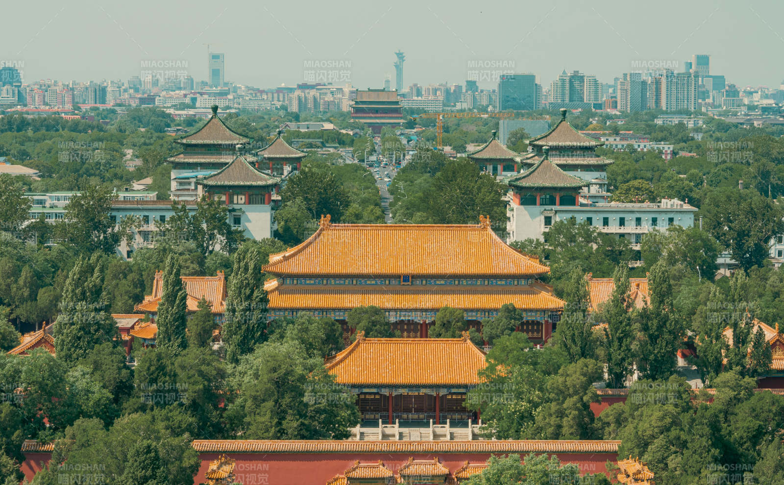 故宮與現代北京