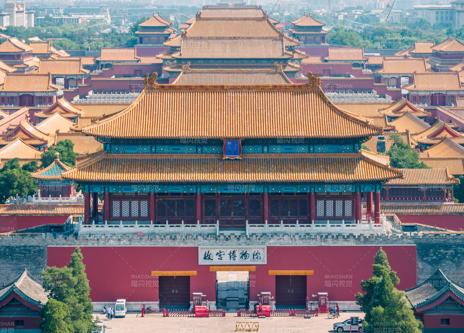故宮全景圖