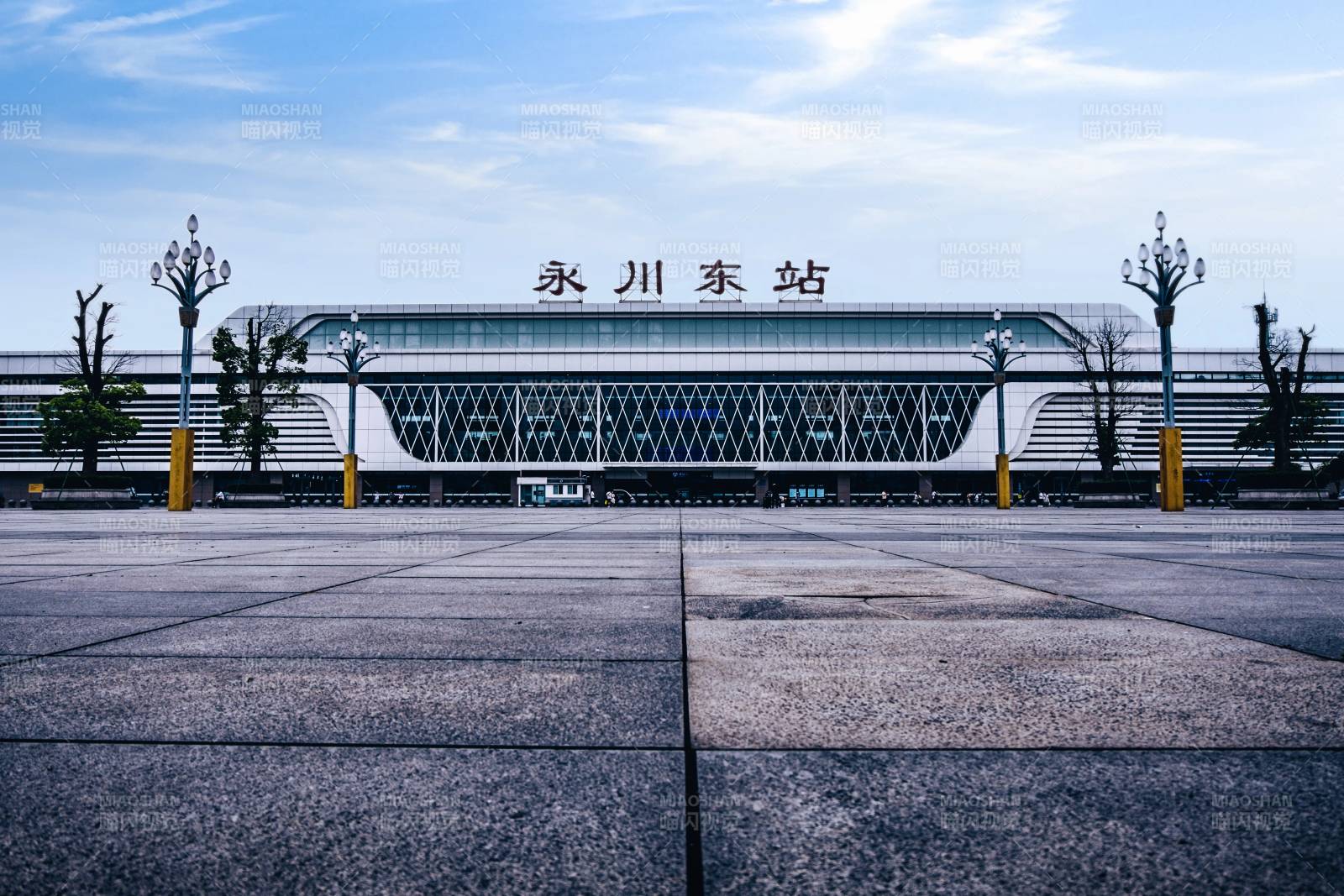 永川東站前的廣場