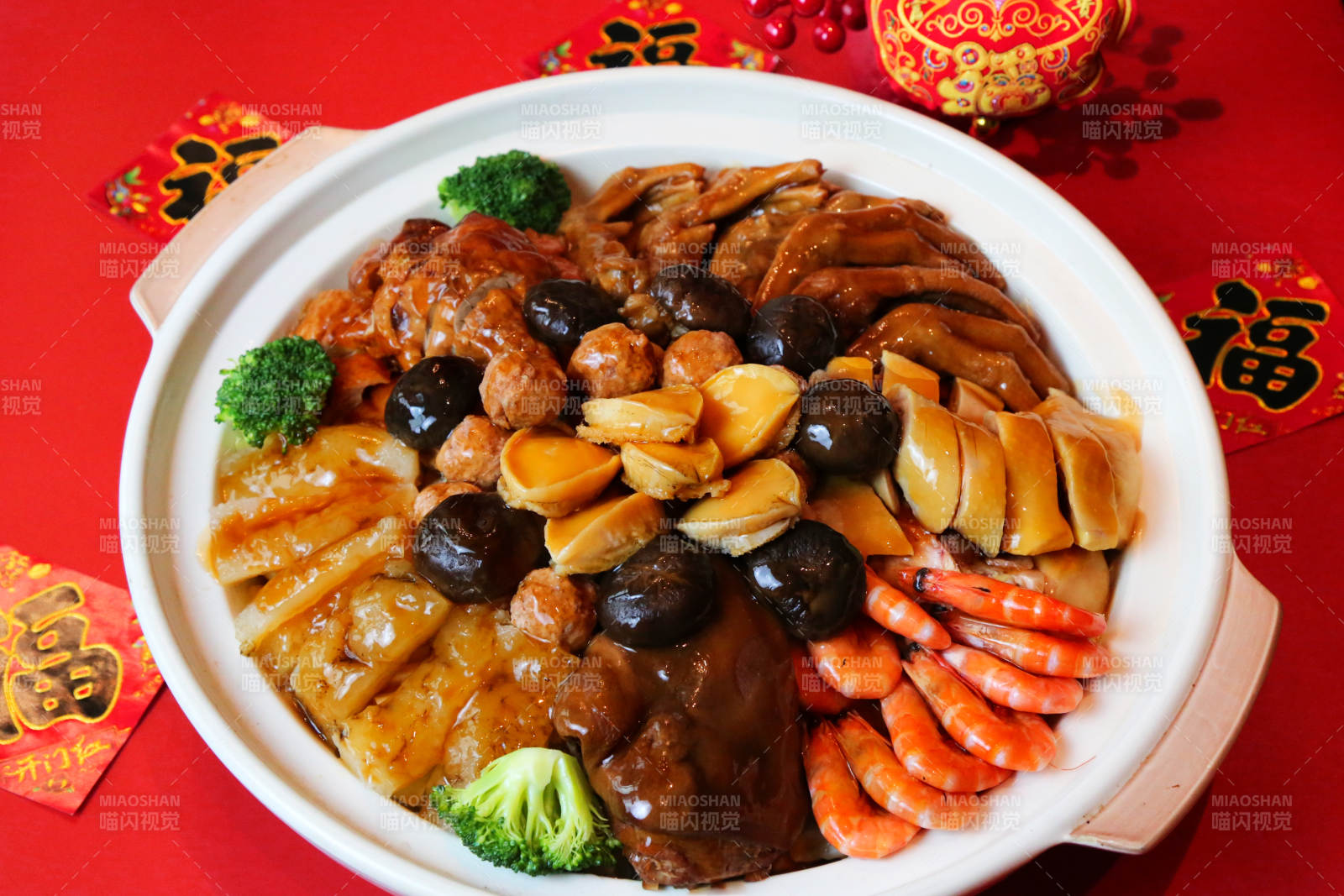 團圓盆菜慶新春