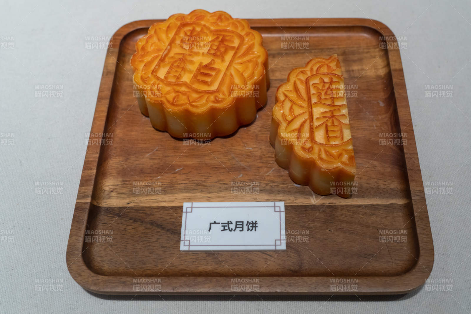 廣式月餅展示