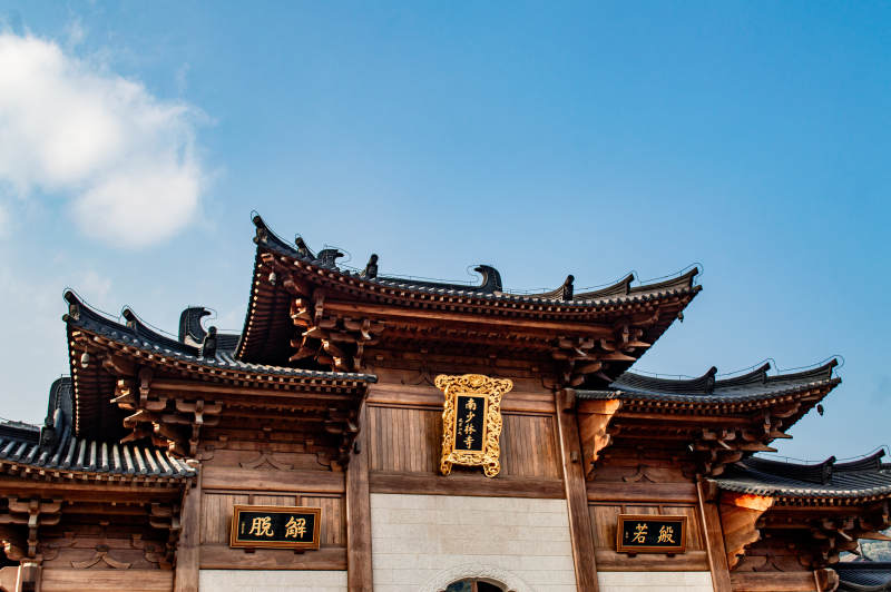 古建筑屋頂