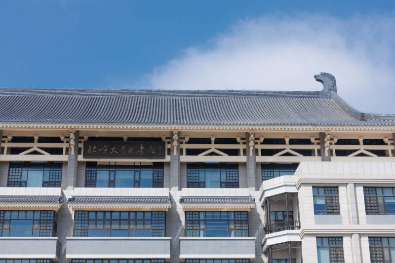 古建筑屋頂特寫