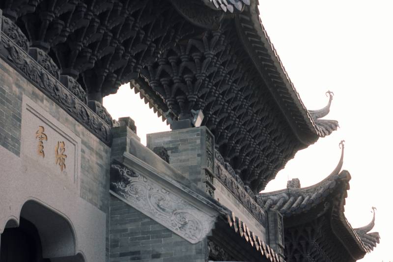 古建筑的屋檐