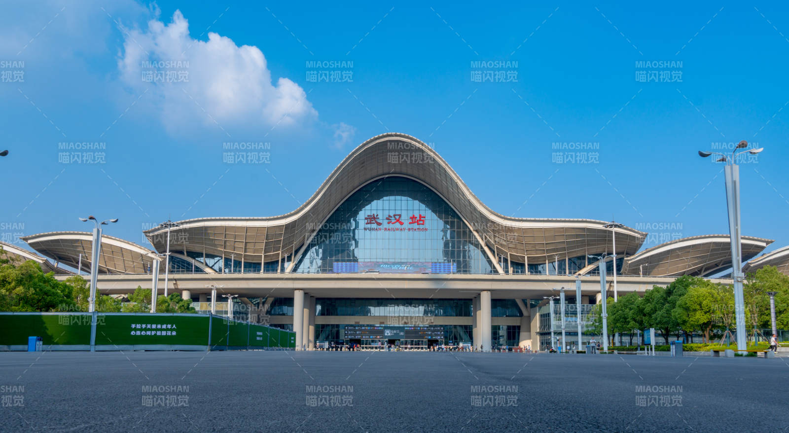 現代建筑與藍天
