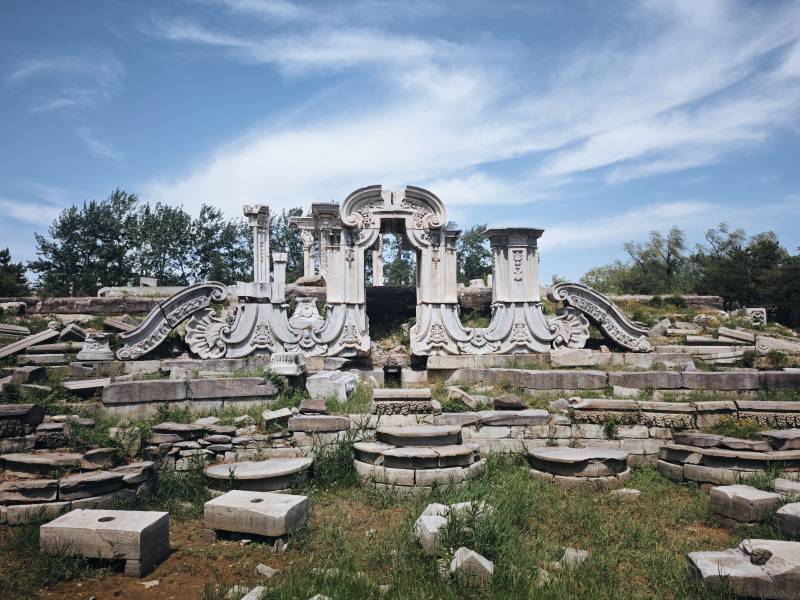 圓明園遺址