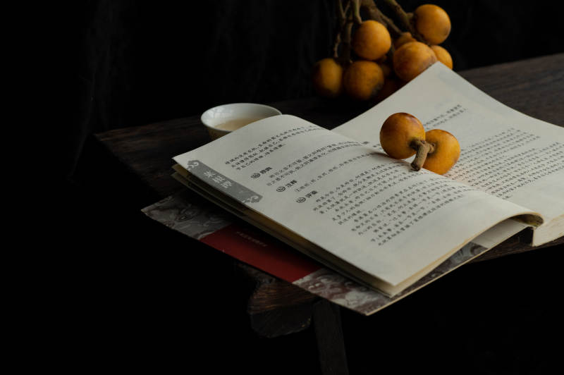 书与果的静谧时光