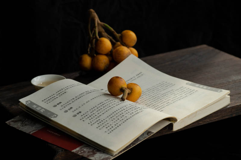 书与枇杷