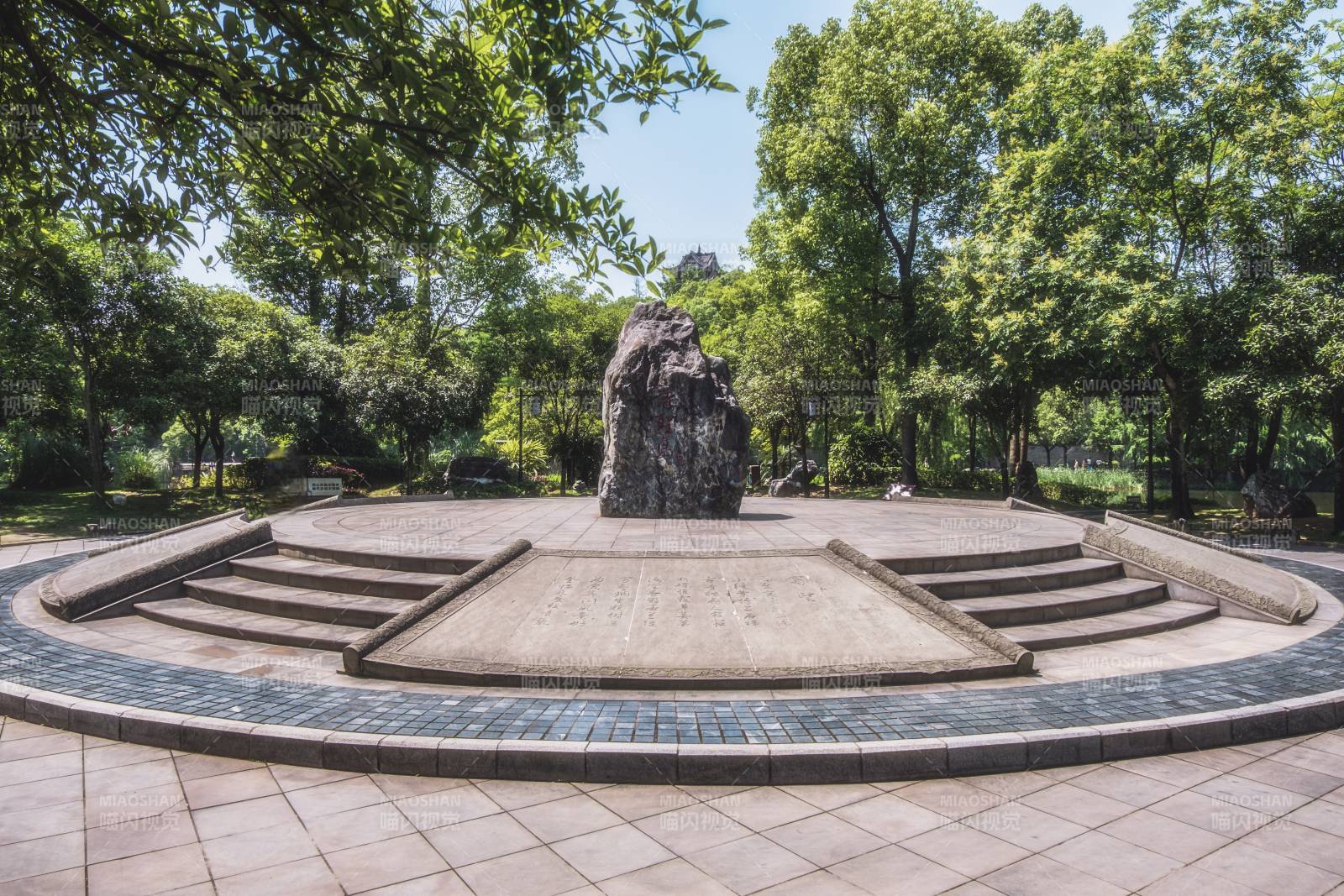 公園石雕廣場