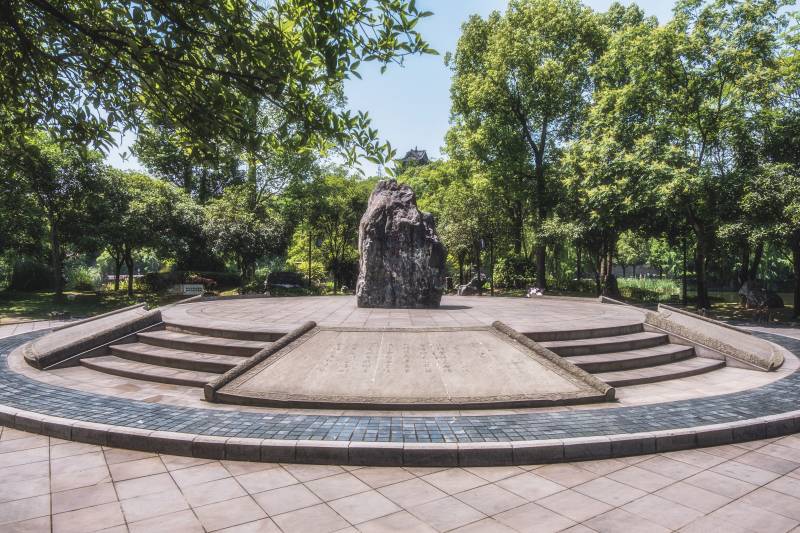 公園石雕廣場