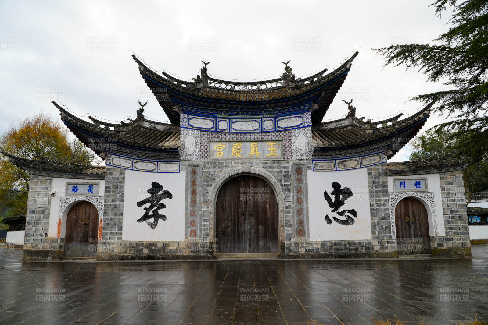 古建筑牌坊 騰沖綺羅古鎮