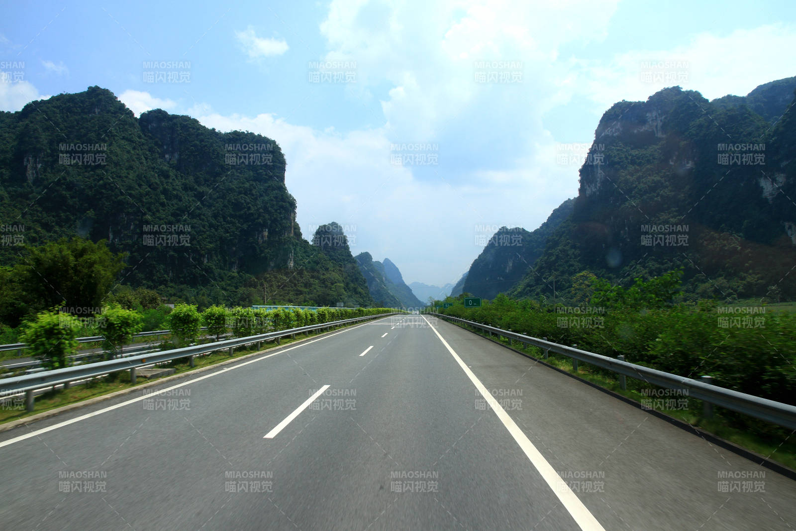 最美高速公路