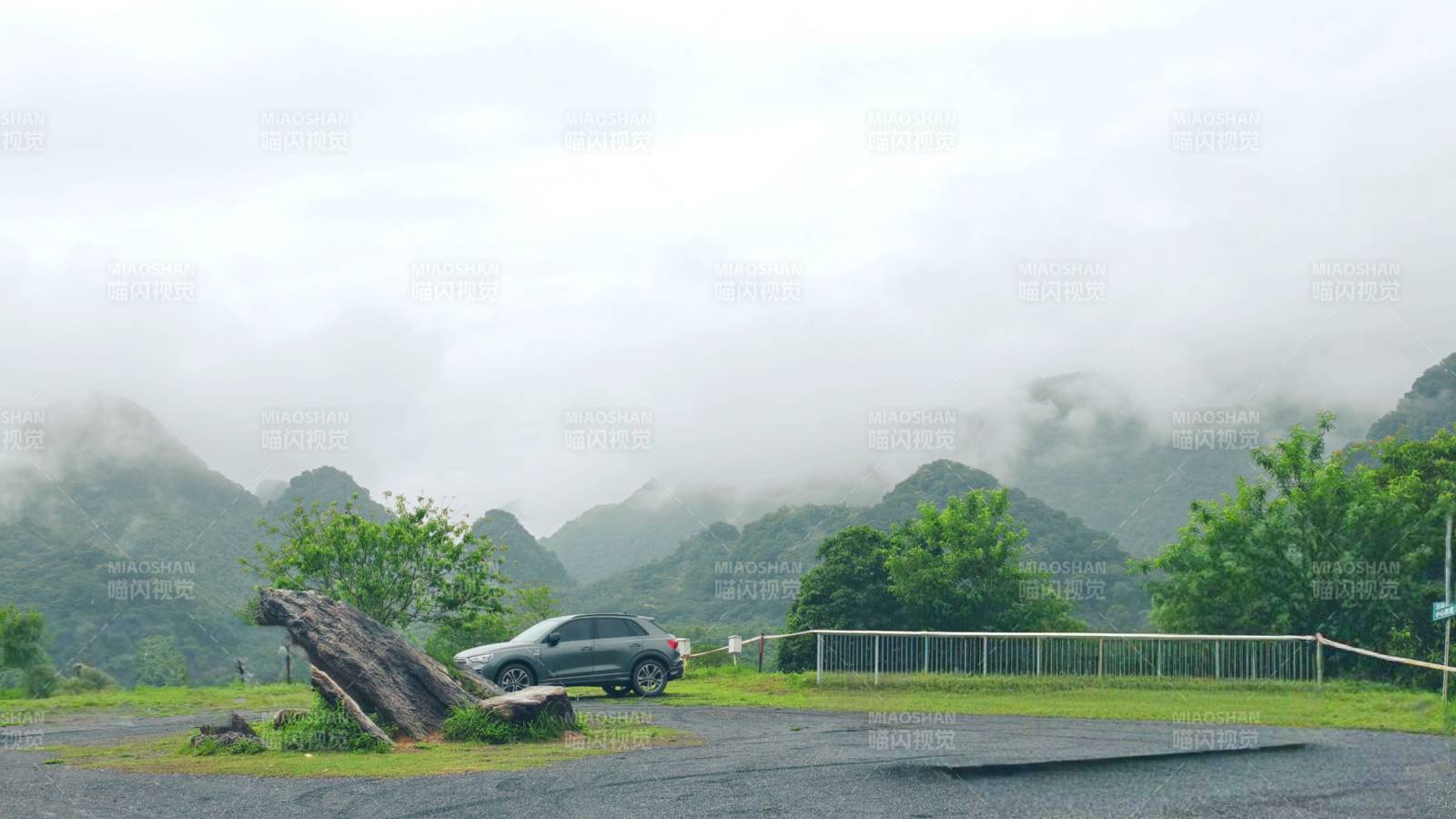 霧山停車場