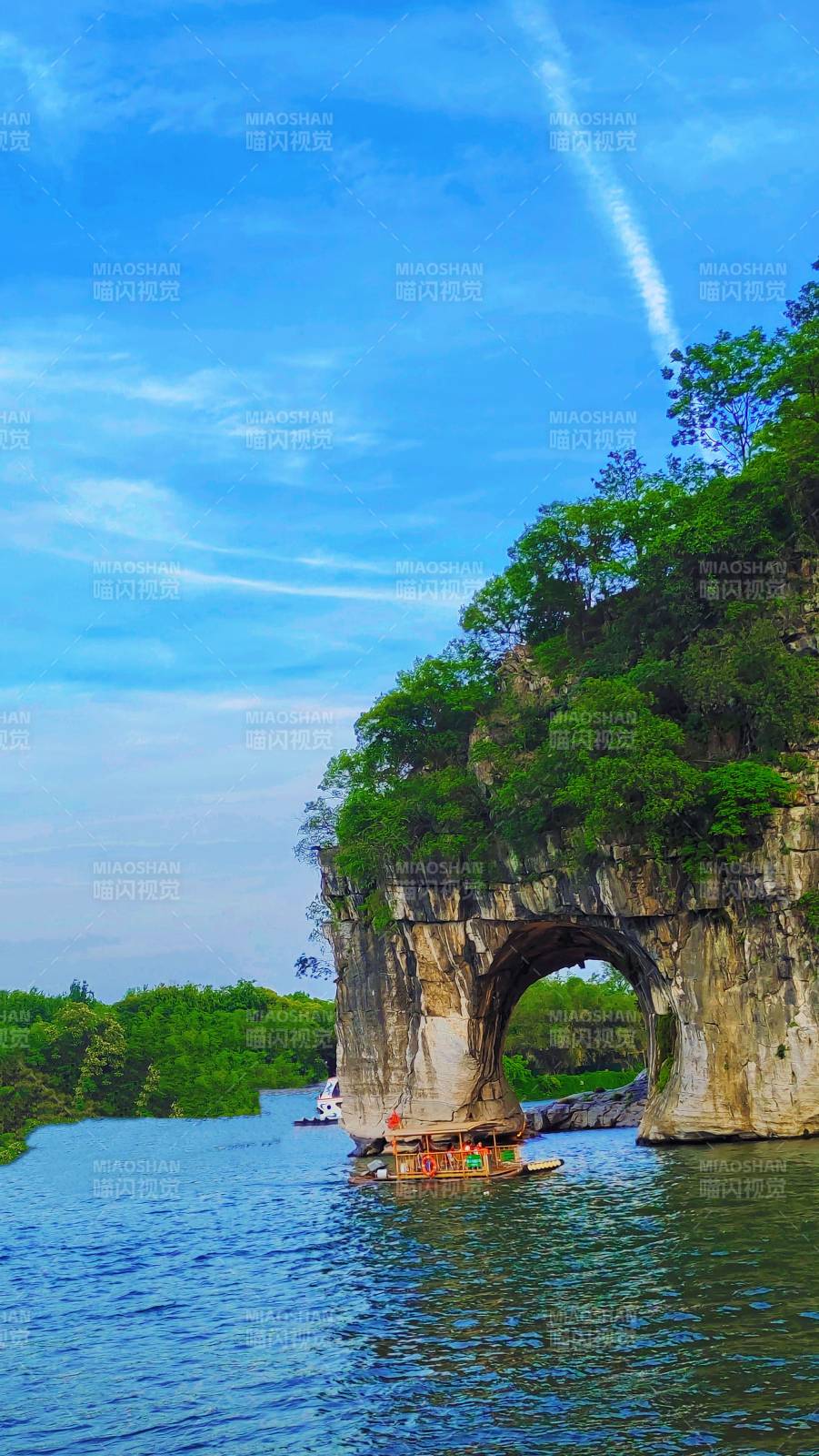 山水奇景 自然拱門
