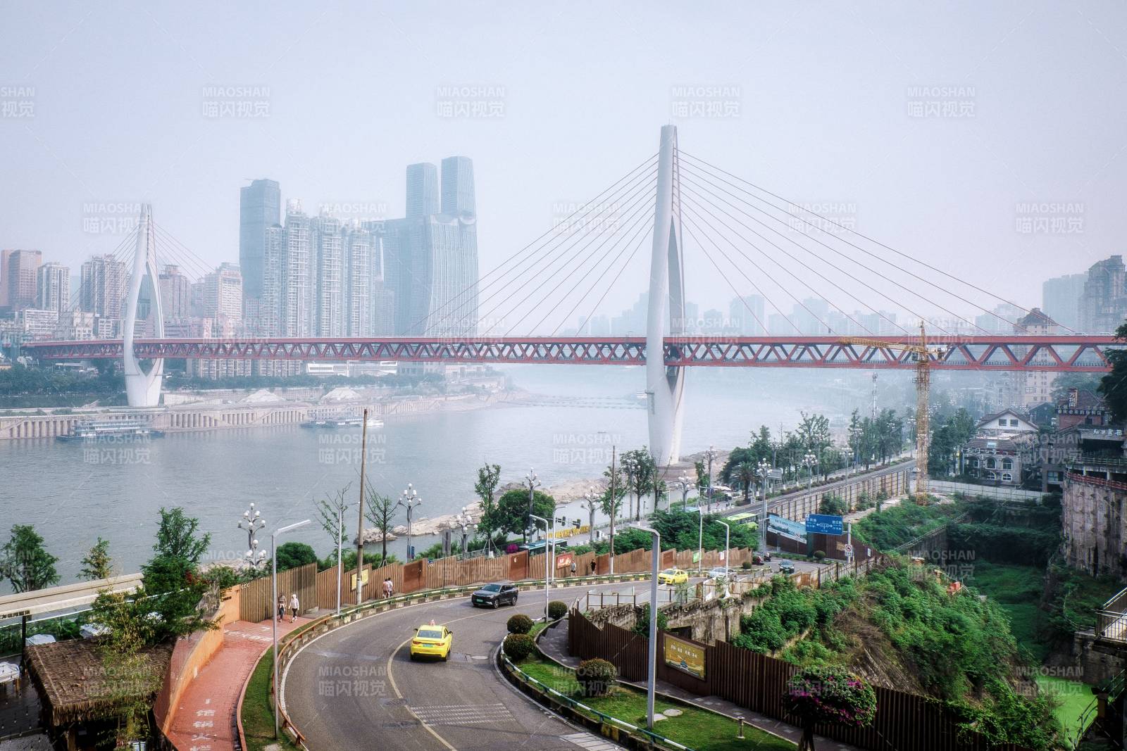 重慶長江大橋