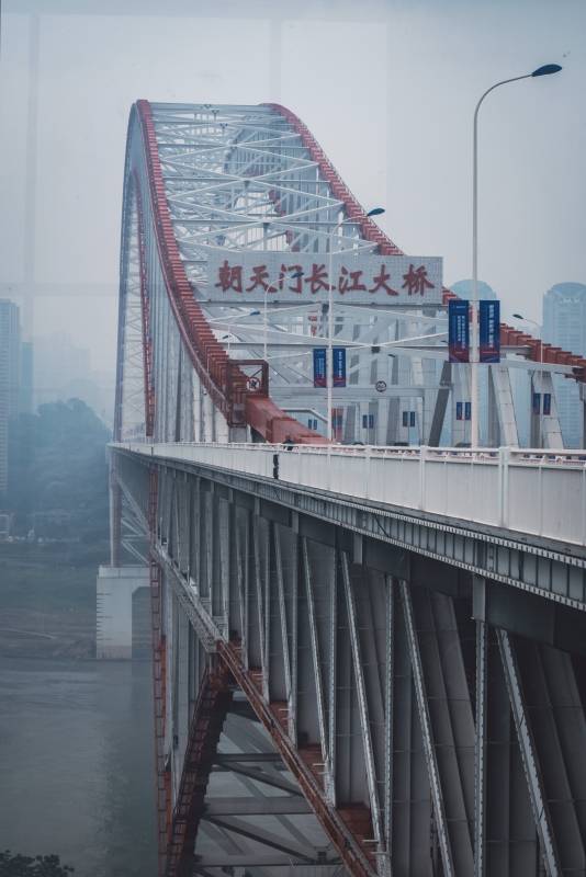 長江大橋