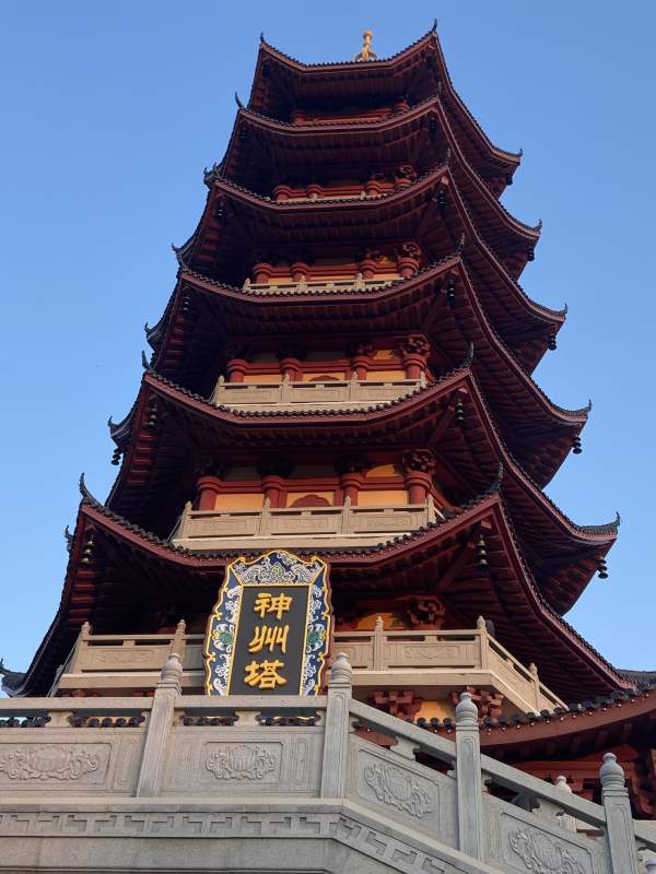 古塔雄姿