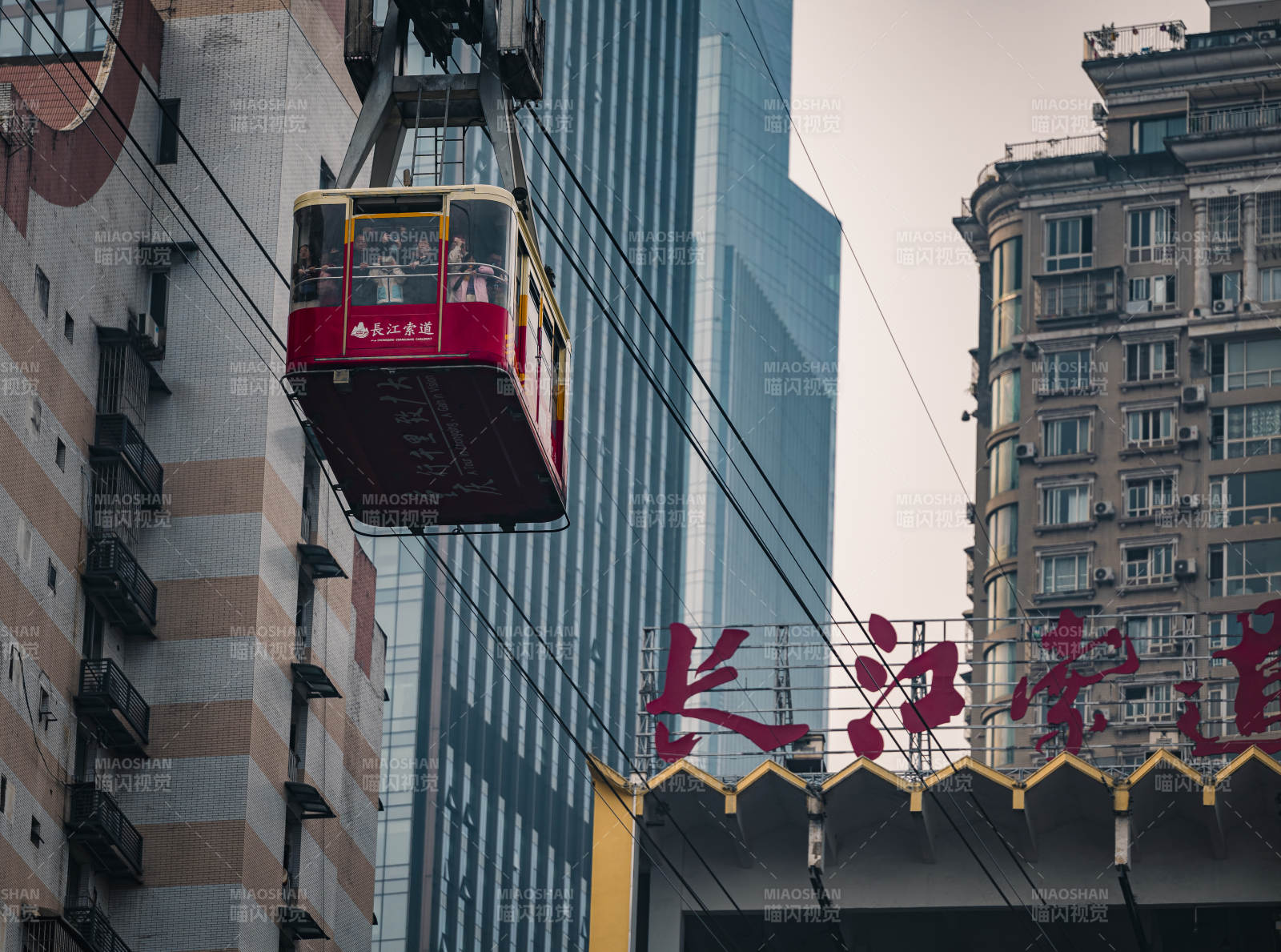 城市纜車穿梭