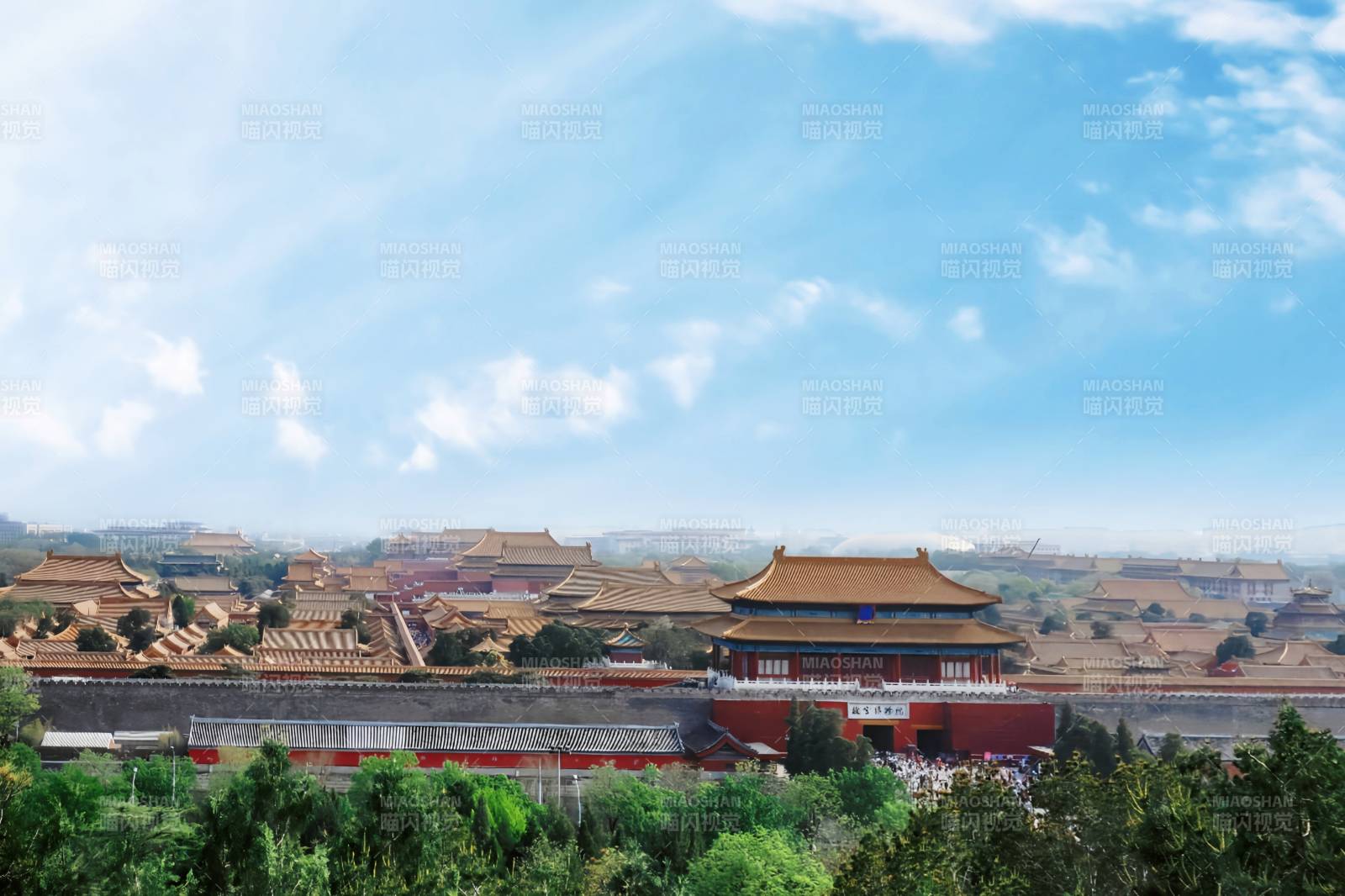 故宮全景