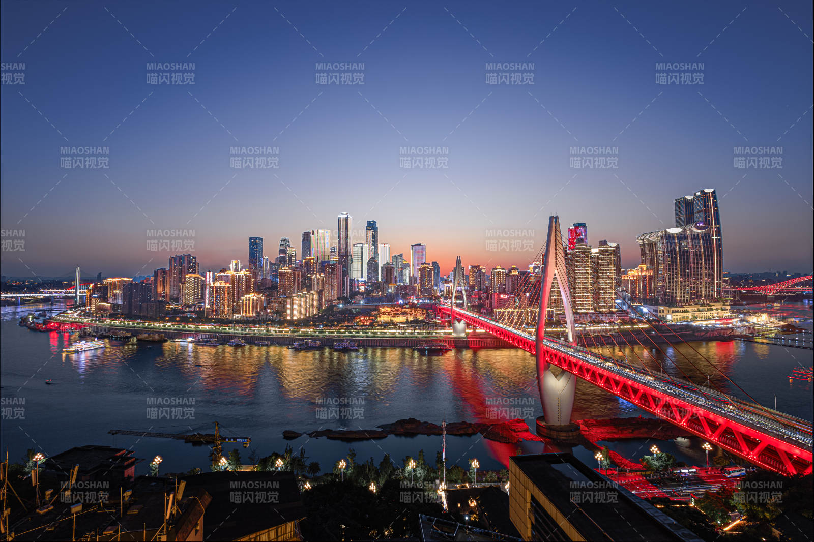 重慶夜景