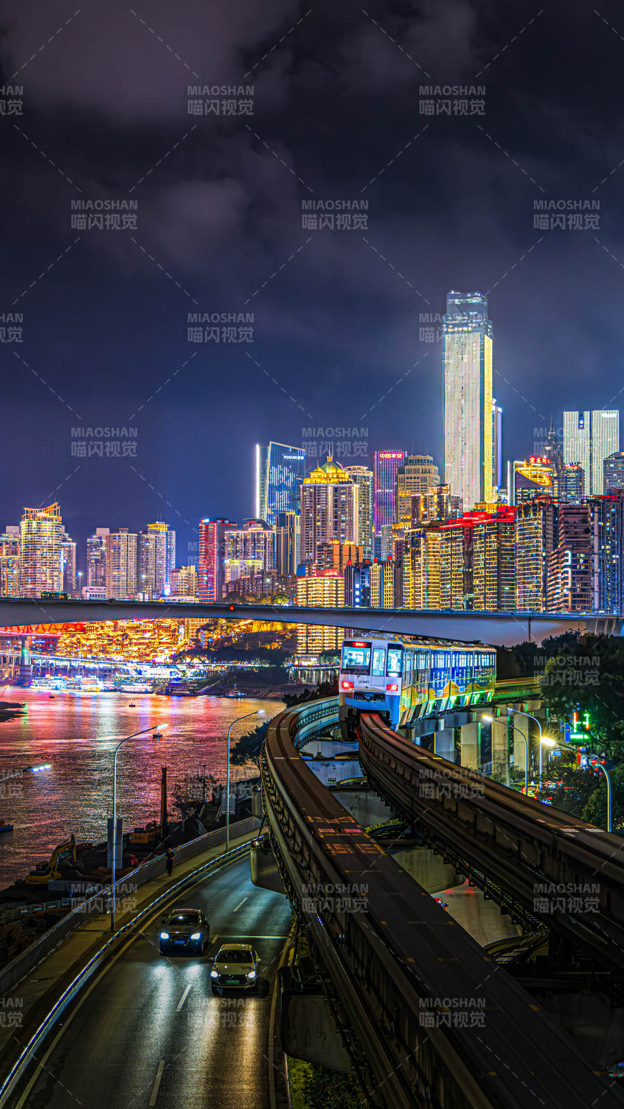 重慶夜色中的城市天際線