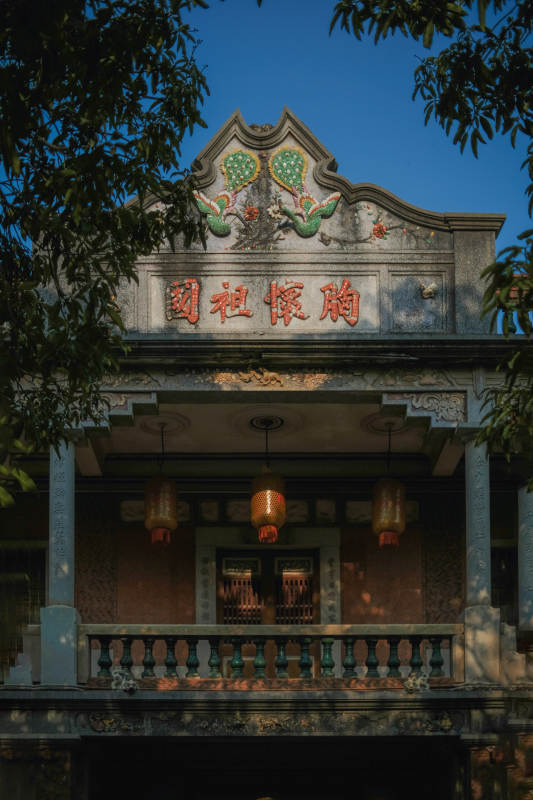 閩南古建筑前的紅燈籠